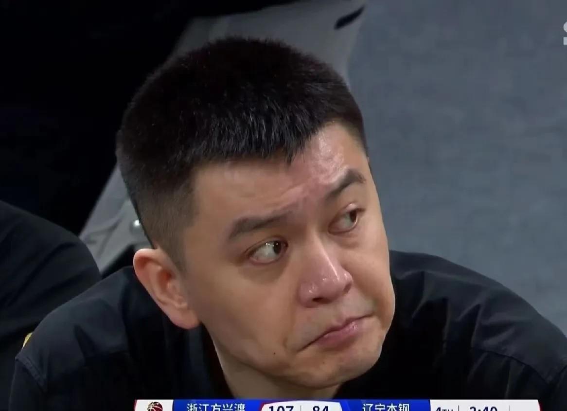 开云体育-人生课文原文