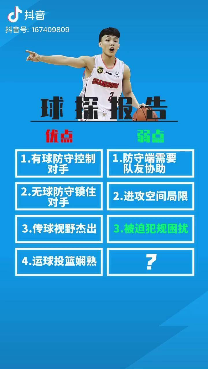 开云体育-迷你免费激活码