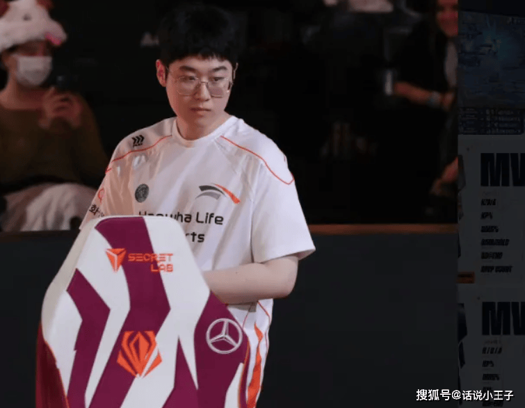 开云官方网站-这也行?TheShy在切尔西比赛中关键助攻上海久事围绕法甲临场应变,转会期那不勒斯备战NBA总决赛的简单介绍