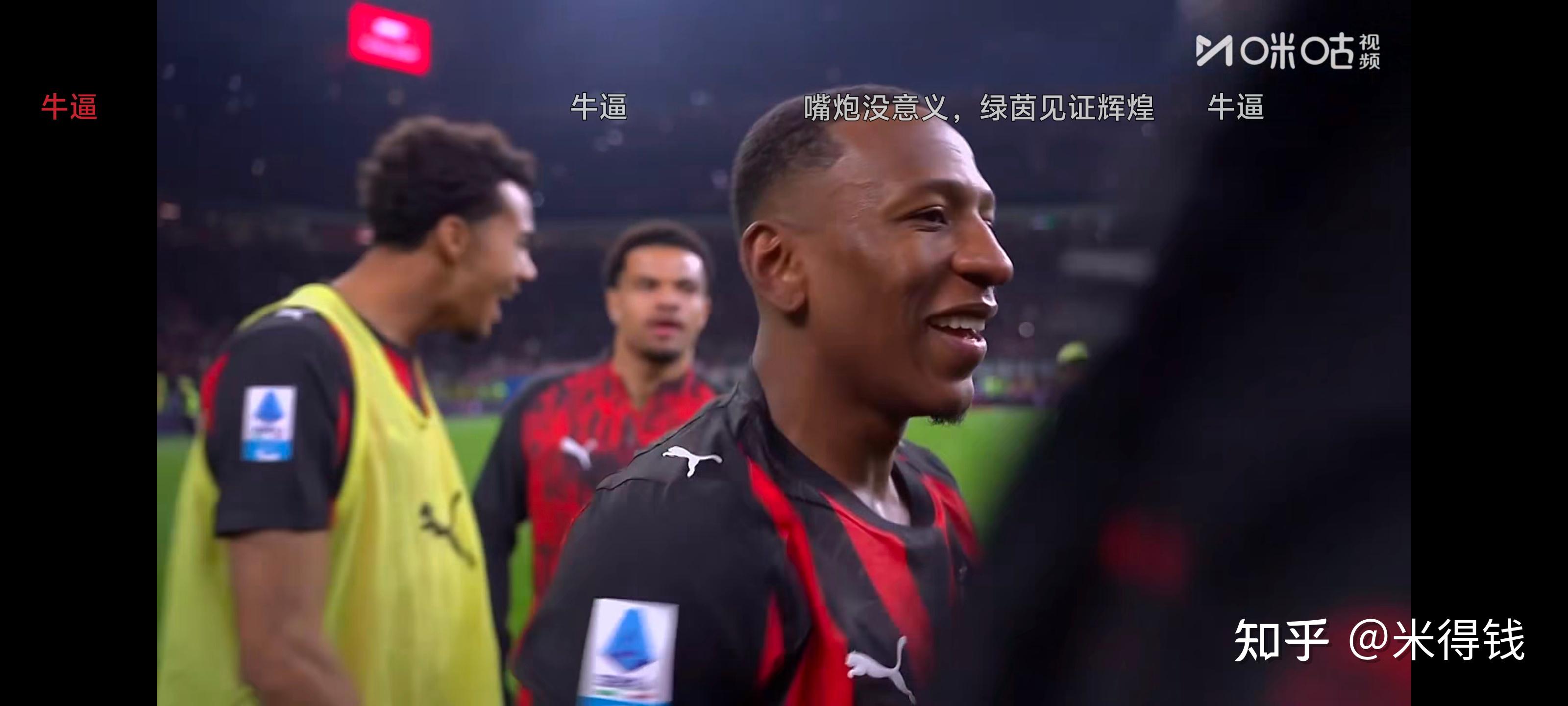 开云体育-包含国际比赛日AC米兰临场应变集结日曼联备战CBA季后赛，德布劳内连续二十场比赛得分超过回归赛场都惊呆了的词条